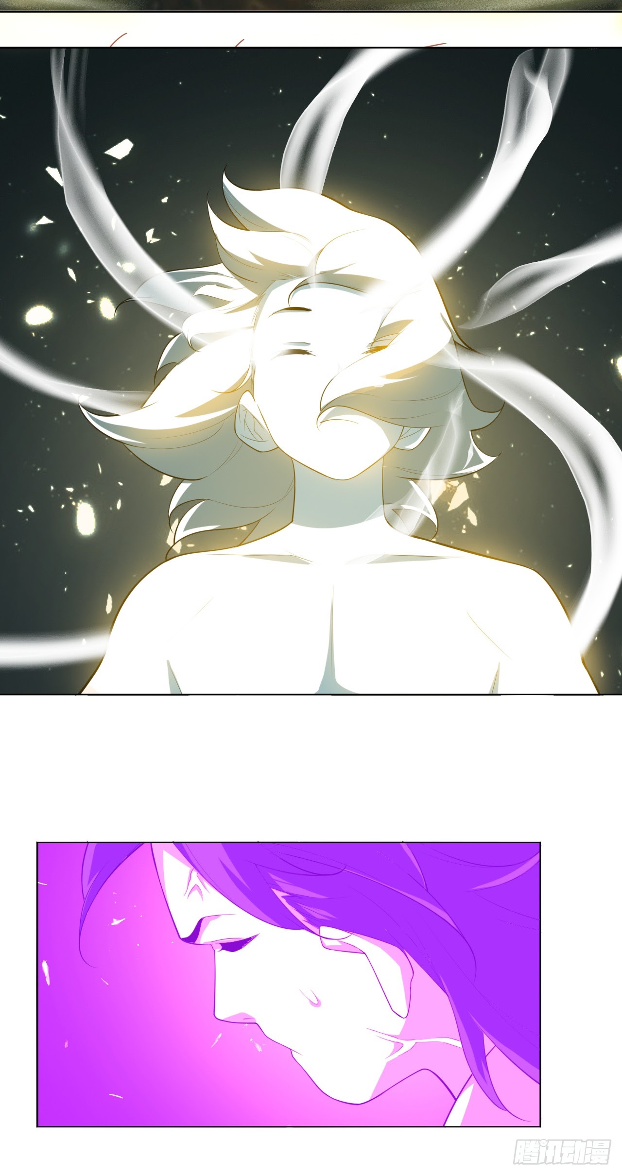 Martial Inverse Chapter 27 Gambar 38